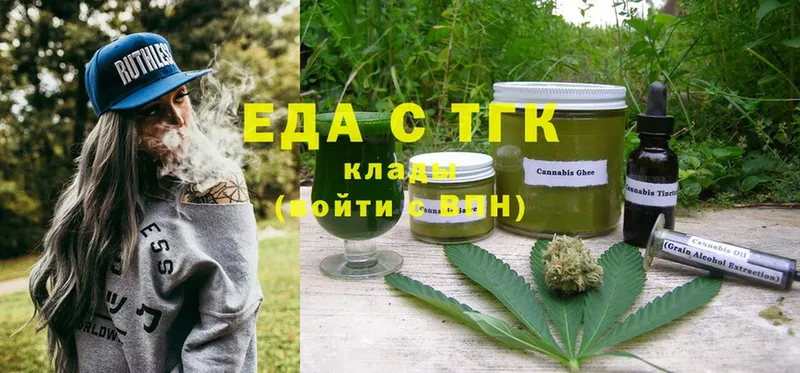 Cannafood конопля  Нахабино 